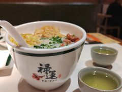 -禄运茶居·手工点心(猎德店)