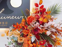 门面-Luneurs(幸福里店)
