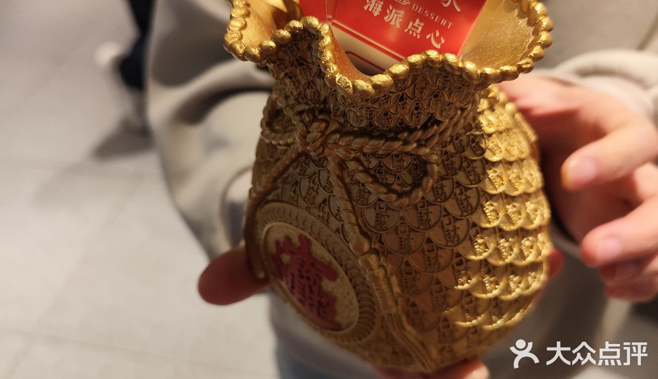 把特价汤圆吃出特效[悠闲]多多家海派点心