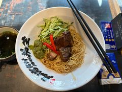 -和府捞面(EAC店)