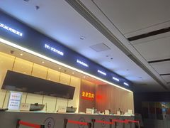 -爱康国宾体检中心(曲江分院)