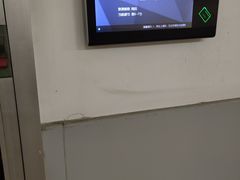 -安徽大学(磬苑校区)
