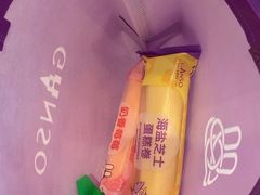 -GANSO元祖食品(双井店)