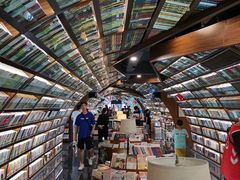 -钟书阁(珍园店)