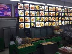 -宫廷糕点铺(人民中路店)