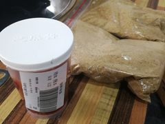 蘸料-马晓马佳牛羊肉(新合路店)