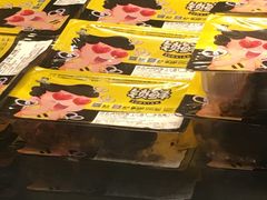 -周黑鸭(太阳宫凯德店)