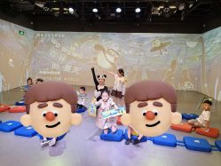 -小鸡哆哆故事屋·儿童乐园(嘉里城店)