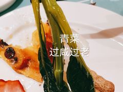 -杭州温德姆至尊豪廷大酒店