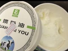 -老大昌(淮海中路店)