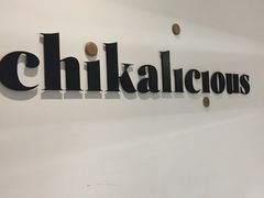 -Chikalicious(新天地店)