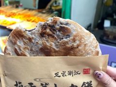 -大学城夜市大排档(凤栖路店)