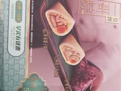 -大家乐(广州中华广场店)