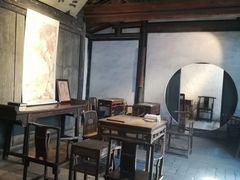 -鲁镇
