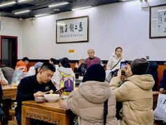 -回坊马二饺子馆