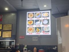 -华兴街煎蛋面(总店)