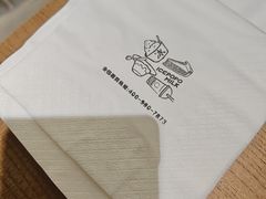 -ICEPOPO MILK(玉兰店)