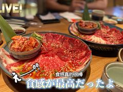 秘汁牛五花-烧肉达人•炭火烧肉(新天地店)