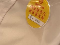 -海底捞火锅(九久奥特莱斯店)
