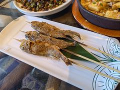 烤小黄鱼-云海肴·汽锅鸡·云南菜(天山百盛优客店)