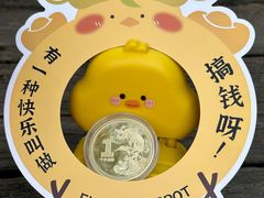 -放牛斑(中华城店)