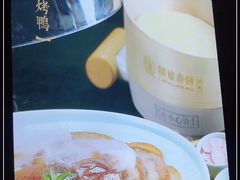 -额娘·现烙春饼烤鸭(太原总店)