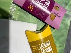 -麦当劳(三星城首创奥莱店)