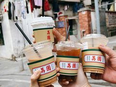 -荔園 LaiYuen