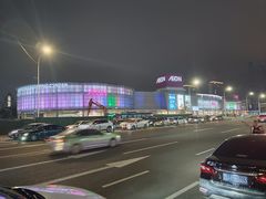 -永旺黄岛购物中心