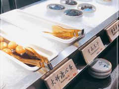 -和府捞面(东直门银座店)