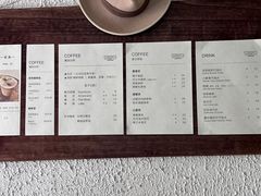 -舊新事咖啡NOTHING NEW COFFEE