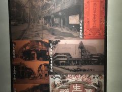 -天然台1908(中建广场店)