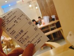 -陳八两面家(滨江天街店)