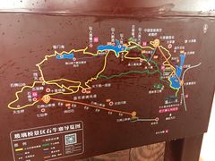 -玻璃桥景区石牛寨