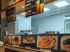 -天山集市(和家乐广场店)