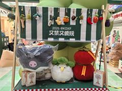 -凯德广场(学府店)