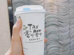 -唐沫茶兮(首山店)