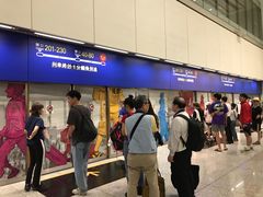 -香港国际机场-T2航站楼