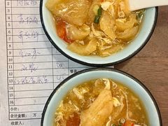 -老杨饭店(万科里店)