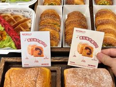 -富贵面包公司(运河店)