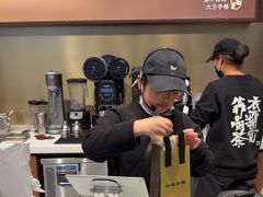 -太犇牛手作茶铺(江北虹悦城店)