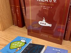 -上海书城(福州路店)
