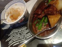 -開籠雀冰室(同和金铂店)