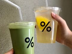 -% Arabica阿拉比卡咖啡(武康路店)