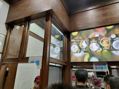 -文昌邓记清补凉(西沙路店)