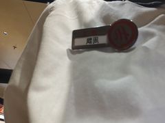 -海底捞火锅(吾悦广场店)