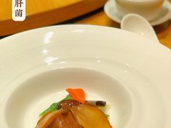鲍片牛肝菌-萬國春·中菜馆(颐和公馆店)