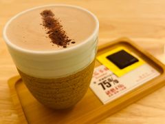 -SANYAY叁言咖啡巧克力