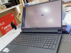 -戴尔DELL外星人官方旗舰店·售后维修中心(虹桥龙湖天街店)