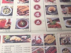 -满得意茶餐厅·顺德家常菜·港式经典(大良店)